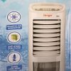 HUMIDIFICATEUR MOBILE TENGO 7 LITRES, 70 W