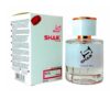 SHAIK PLATINUM W 32 (CHANEL COCO MADEMOISELLE), eau de parfum pour femme 50 ml