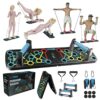 Planche de pompes, outil de fitness multifonctions, poitrine et autres