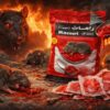 Ramet Pâte – Mort aux Rats et Souris Surpuissante - Sachet de 100g (8 sachets à l'intérieur)